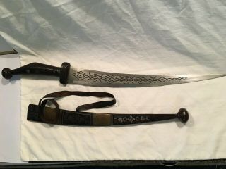 Handmade African Sword Dagger Tribal Sheathed Leather & Brass 21.  5 " Engraved