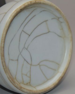 A276 Porcelain Glazed Guan Kiln Brush - washing Utensil with Golden Crack Design 10