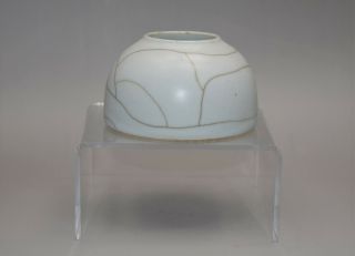 A276 Porcelain Glazed Guan Kiln Brush - Washing Utensil With Golden Crack Design