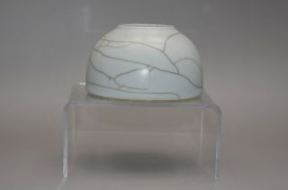 A276 Porcelain Glazed Guan Kiln Brush - washing Utensil with Golden Crack Design 4