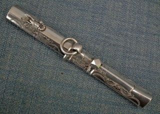 Antique Korean Joseon Dynasty Silver Knife Dagger Eujangdo To Sword Korea