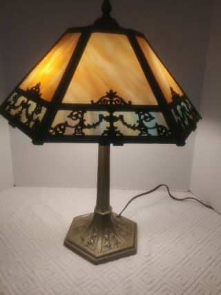Antique Table Lamp With Carmel & Blue Slag Glass And Ornate Filagree Brass Base