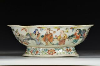 Signed Chinese Famille Rose Porcelain Footed Bowl With Enamel Characters