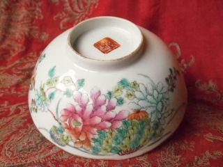 Rare Fine Chinese Famille Rose Fencai Enamel Bowl Tongzhi Mark & Period Perfect