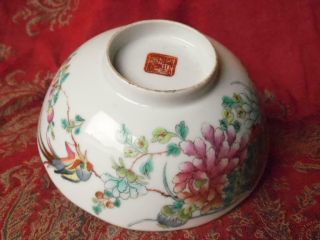 Rare Fine Chinese Famille Rose Fencai Enamel Bowl TONGZHI Mark & Period PERFECT 2