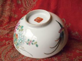 Rare Fine Chinese Famille Rose Fencai Enamel Bowl TONGZHI Mark & Period PERFECT 3