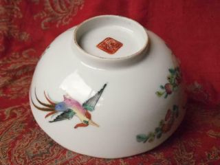 Rare Fine Chinese Famille Rose Fencai Enamel Bowl TONGZHI Mark & Period PERFECT 4