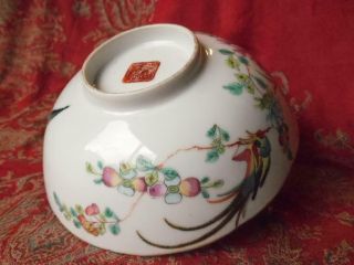 Rare Fine Chinese Famille Rose Fencai Enamel Bowl TONGZHI Mark & Period PERFECT 5