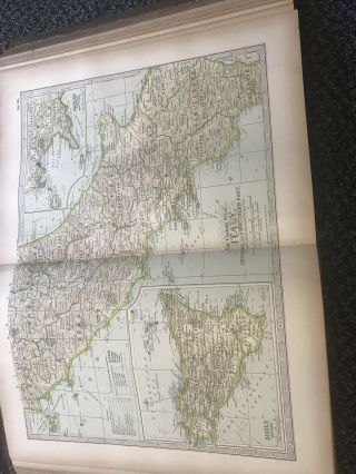 1897 THE CENTURY ATLAS OF THE WORLD.  Publ.  By The Century Co. 9