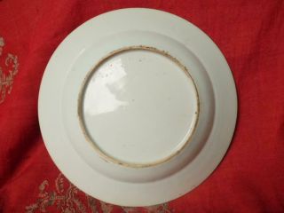 Fine Chinese 18thC Yongzheng Ruancai Famille Rose Export Plates PERFECT 10