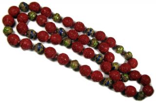 Antique Filigreed Gold Vermeil Chinese Silver Cloisonne & Cinnabar Bead Necklace 2