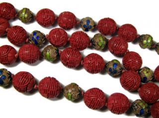 Antique Filigreed Gold Vermeil Chinese Silver Cloisonne & Cinnabar Bead Necklace 3
