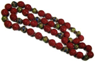 Antique Filigreed Gold Vermeil Chinese Silver Cloisonne & Cinnabar Bead Necklace 6