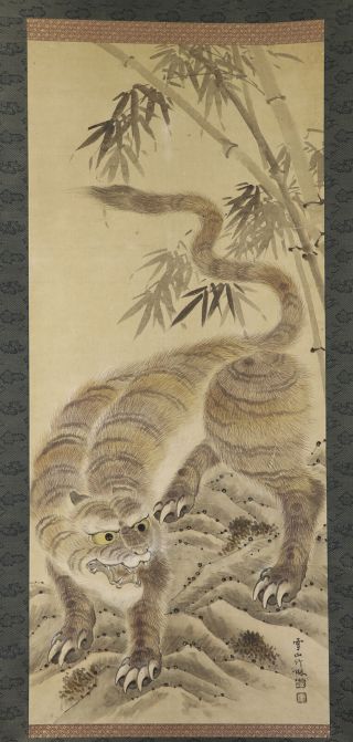 Japanese Hanging Scroll Art Painting " Nekotora Catty Tiger " E7971