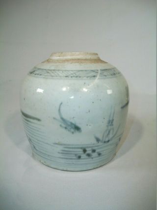 Antique Chinese B&W Ginger Jar With A Lid Late Ming 1620 ' s Da Mark 2