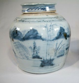 Antique Chinese B&W Ginger Jar With A Lid Late Ming 1620 ' s Da Mark 4