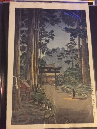 5) Antique Strike Japanese Woodblock Tall Trees W/temple