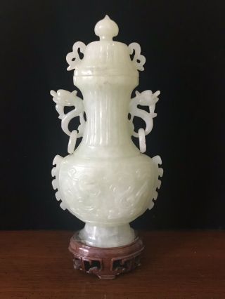 Antique Hand Carved Jade Double Dragon Vase Urn With Top And Stand