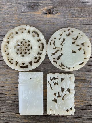 Chinese Antique Four White Jade Qing China Asian