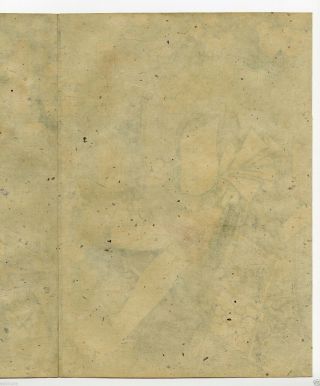 Orig TOYOKUNI III KUNISADA Antique JAPANESE Woodblock Diptych Print - KABUKI 4