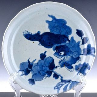 Very Fine Large 19thc Japanese Meiji Imari Or Arita Blue White Charger Plate 7