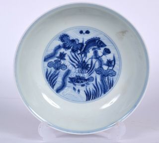 Chinese Porcelain Bowl Chinese Blue & White Dish Chenghua Mk Poss Period China