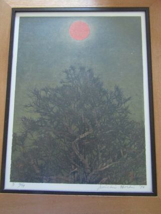 Joichi Hoishi tree with red moon,  gold leaf limited edition.  1976. 2