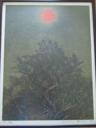 Joichi Hoishi tree with red moon,  gold leaf limited edition.  1976. 3