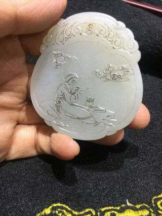 China Nature Hetian Nephrite White Jade Fengshui Belle Words Zigang Pendant 18th