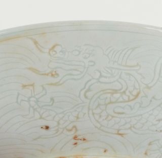 A Chinese Antique/Vintage White Glazed Porcelain Dishes 3