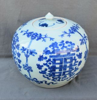 Large Chinese Porcelain Blue & White Vase & Lid With Bats