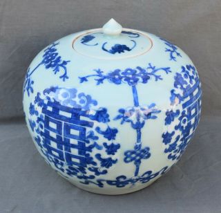 LARGE Chinese Porcelain Blue & White Vase & Lid with bats 2