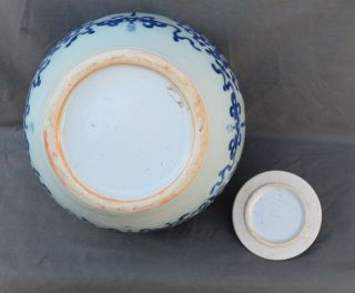 LARGE Chinese Porcelain Blue & White Vase & Lid with bats 7