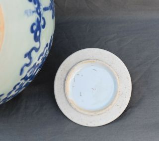 LARGE Chinese Porcelain Blue & White Vase & Lid with bats 9