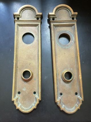 Vintage Antique Art Deco Brass Door Back Plates,  Russwin 1924