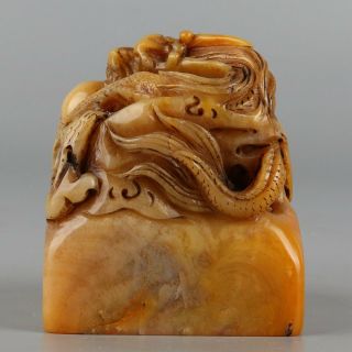 Chinese Exquisite Hand - carved Dragon Carving Shoushan Stone seal 3