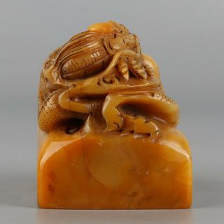 Chinese Exquisite Hand - carved Dragon Carving Shoushan Stone seal 4