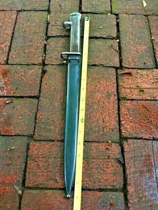 Antique Ottoman Dagger Mauser Bayonet from Canakkale war with Scabbard N Sword 5