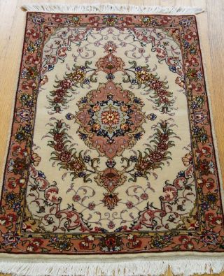 Authentic Tab Riz Hand Knotted Silk / Wool Oriental Rug 2 