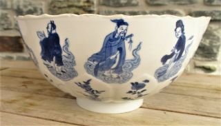 Chinese Kangxi Blue White Porcelain Bowl Ribbed Scalloped Immortals 18th 19th C