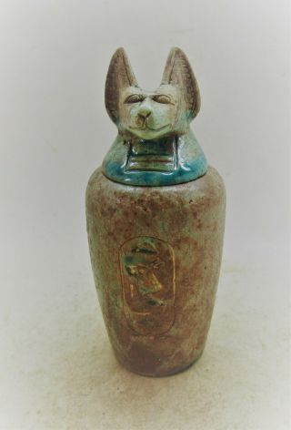 Scarce Circa 1000 - 500bc Ancient Egyptian Glazed Faience Canopic Jar Anubis Head