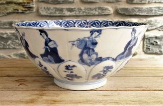 Chinese Kangxi Blue White Porcelain Bowl Ribbed Scalloped Women 18th / 19th C
