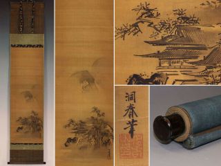 Japanese Painting Hanging Scroll Japan Landscape Antique Ink Art 029n