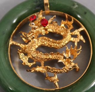Large Vintage Chinese Carved 10K Gold Dragon & Green Jade Necklace Pendant,  NR 4