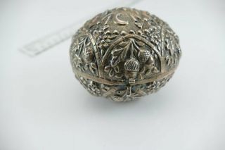 Antique Coin Silver Ottoman Treasure / Spice Box Tughra Hallmarks Ca - 1860