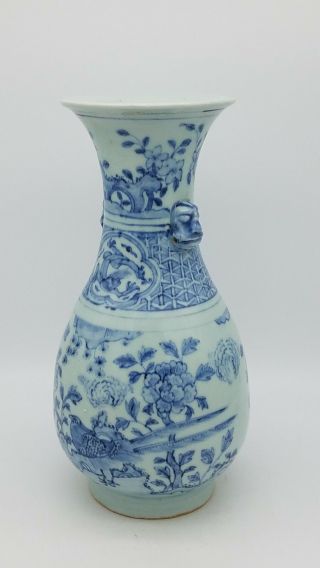 Ming Dynasty Blue and White Birds and flowers patterns vase 明代萬曆青花花鳥紋獸耳尊 2