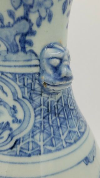 Ming Dynasty Blue and White Birds and flowers patterns vase 明代萬曆青花花鳥紋獸耳尊 7
