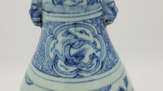 Ming Dynasty Blue and White Birds and flowers patterns vase 明代萬曆青花花鳥紋獸耳尊 9