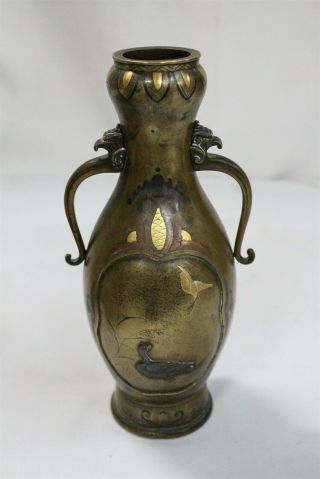 1800s Meiji Japanese 2 Dragon Handled Shields 2 Panel Flowers Ducks Bronze Vase 3
