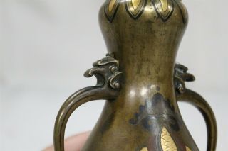 1800s Meiji Japanese 2 Dragon Handled Shields 2 Panel Flowers Ducks Bronze Vase 7